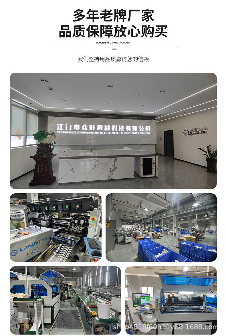 低压led批发跨境橱柜灯led灯带 12v/24v客厅线型灯氛围灯低压灯带详情11