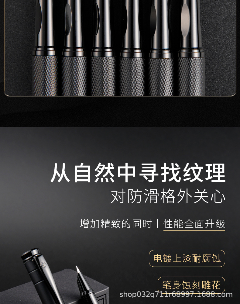 Metal fountain pen, adult student writing practice, dark tip 0.28, small upturned tip, calligraphy art, curved tip, business gift pen pic 7