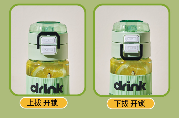 富兴水杯男女吸管杯学生运动双饮茶杯户外便携水壶一键弹盖随手杯详情8