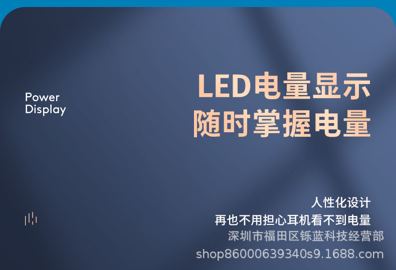 Q20蓝牙耳机无线超长待机商务运动跑步外卖高音质挂耳式安卓通用详情19