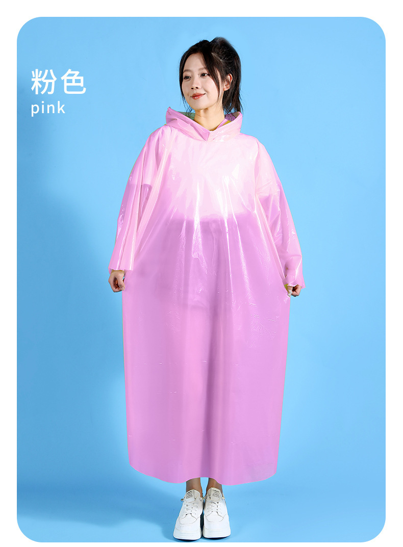 Thickened and lengthened disposable raincoat, explosion-proof rain travel one-piece raincoat, portable card, adult hiking and rafting raincoat pic 20