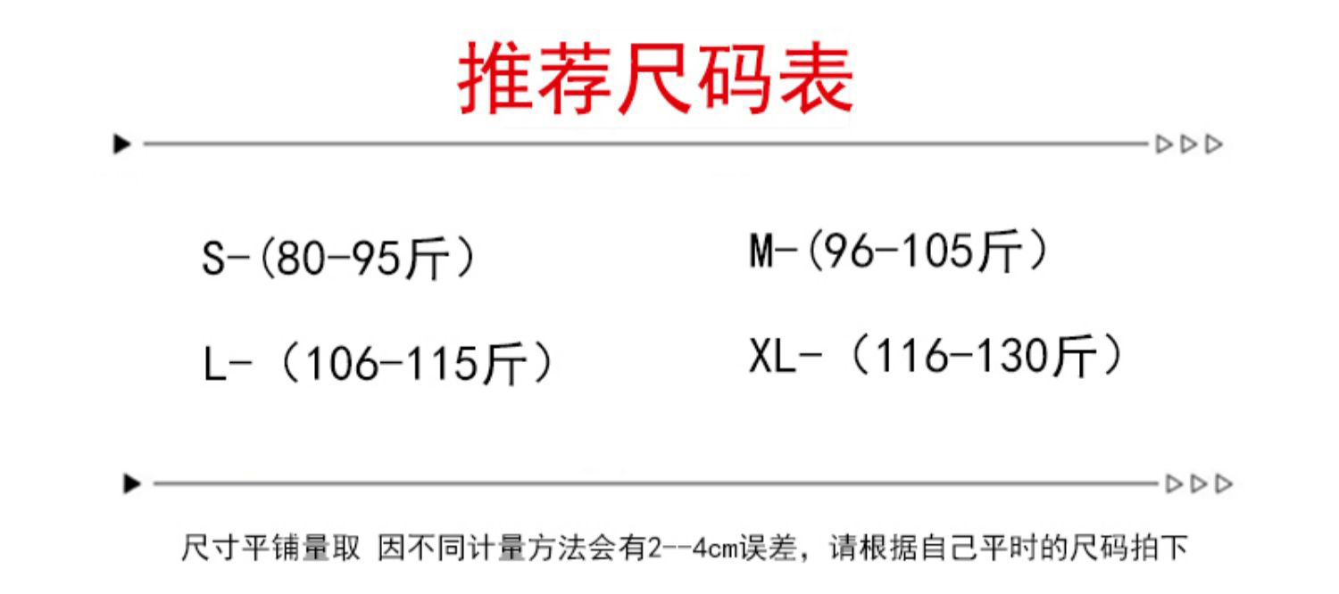 工装风polo衬衫连衣裙女夏季新款设计感小众a字收腰卡其色短裙子详情3