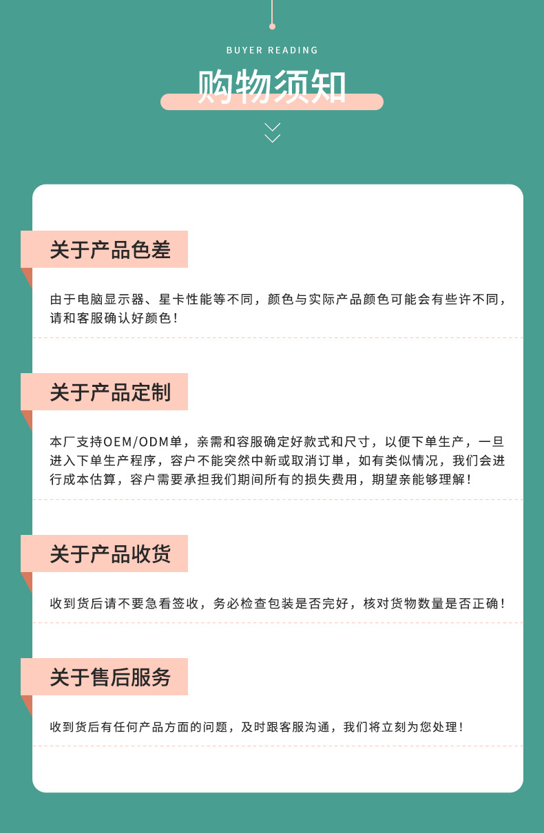 爆款儿童餐盘硅胶叉勺三件套母婴用品宝宝吃饭专用餐盘儿童餐具详情10
