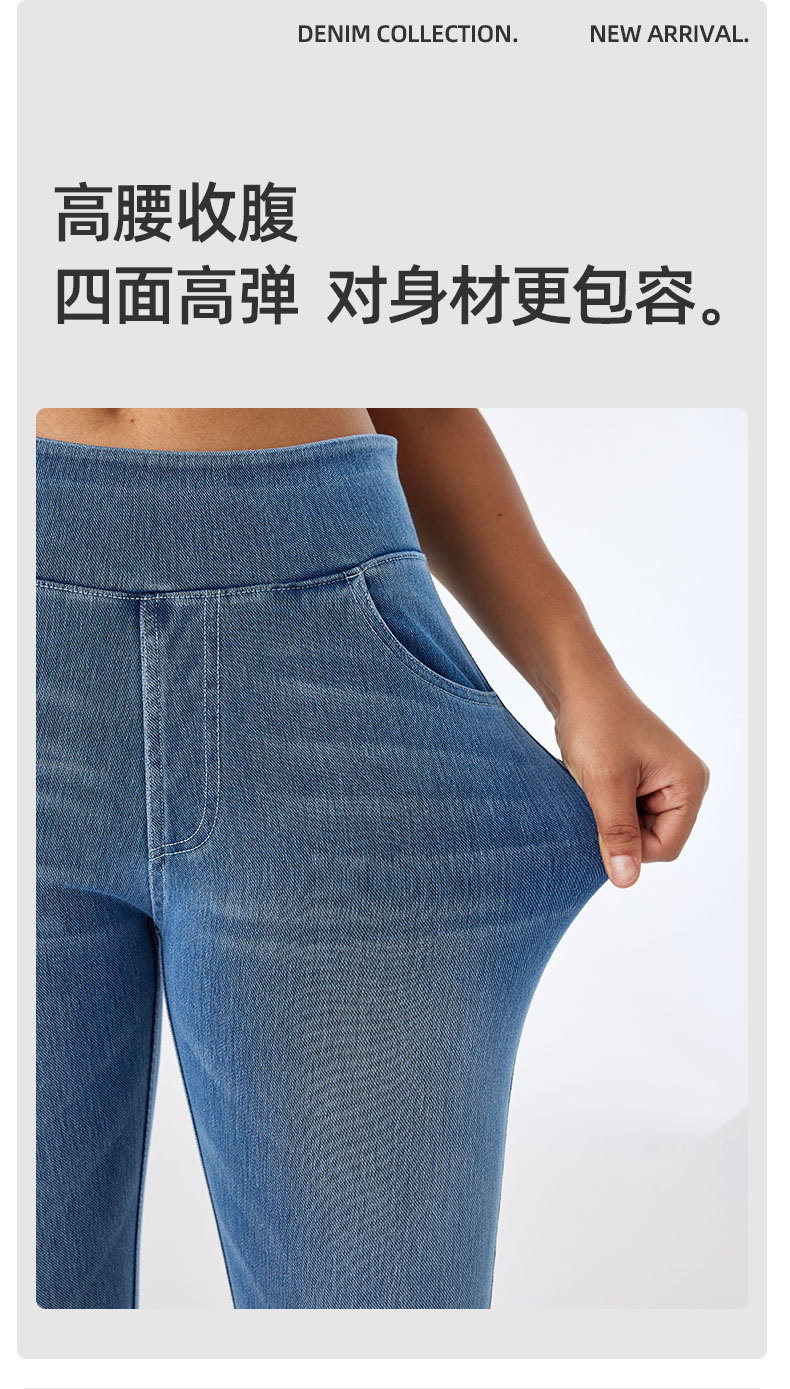 Cross-border new cat-beard monkey high-waisted yoga jeans for women to look slimmer, tight pocket straight leg, outerwear fitness pants pic 20