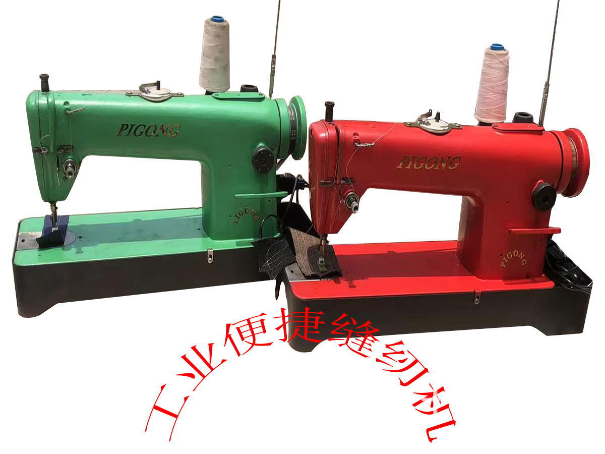 Industrial electric portable sewing machines, needle sewing machines, garment sewing machines, garment processing equipment/storefronts/studios and other sewing machines pic 6