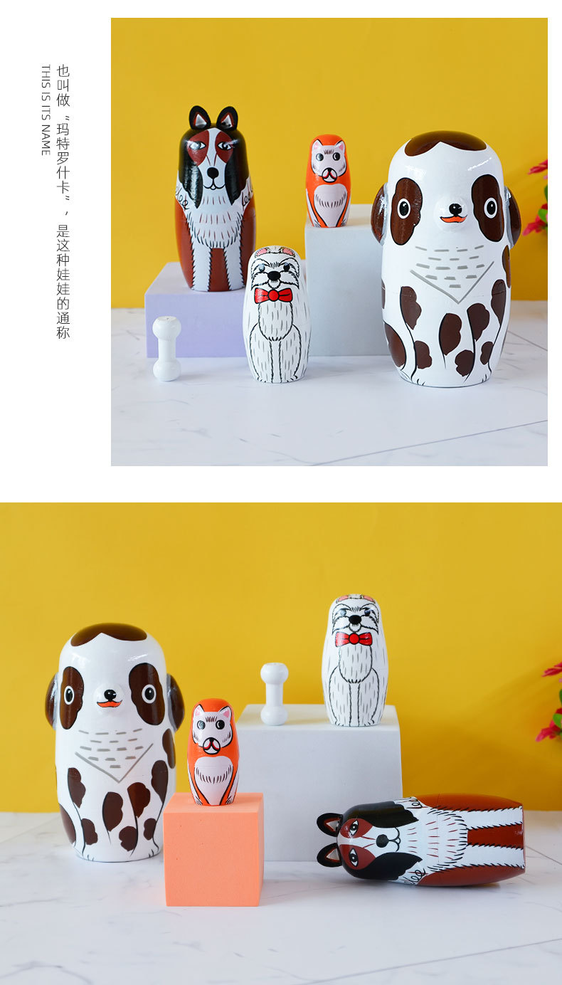Russian Matryoshka five-layer spotted dog Matryoshka holwood ground painted decorative items, painted wood handicrafts in stock pic 6