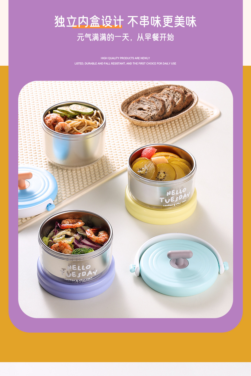 Wholesale of new 304 stainless steel lunch boxes with multi-layer compartments for students and office workers, portable and high-appearance-level lunch boxes pic 4