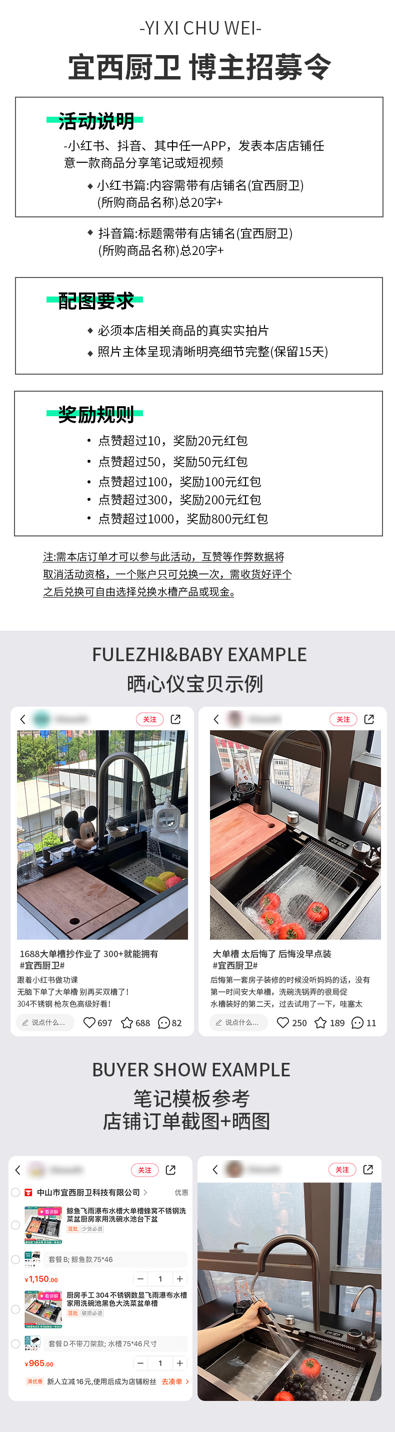 挂壁智能马桶陶瓷座便器壁挂式小户型专用马桶自动翻盖语音米家系详情35