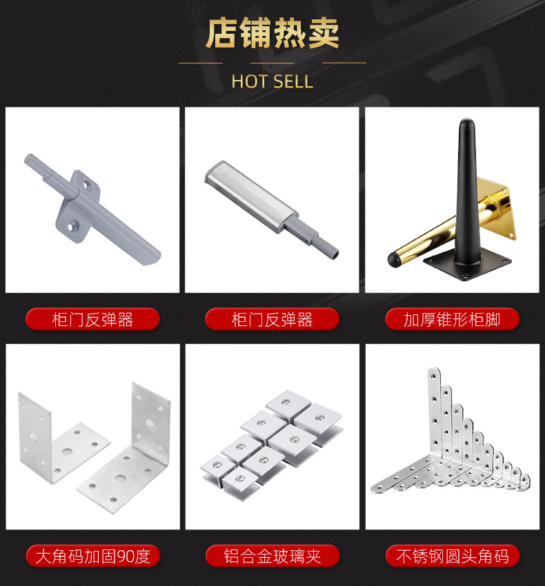 【 Factory Direct Delivery 】 Thickened bed hinges, bed pins, bed buckles, furniture invisible bed accessories, connectors, bed hangers pic 1