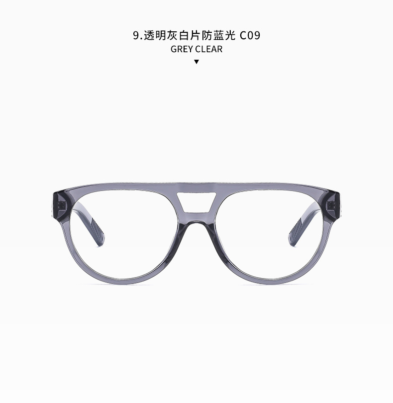 2024年双梁嘻哈开车司机蛤蟆防紫外线墨镜男时尚潮搭防蓝光平光镜详情25