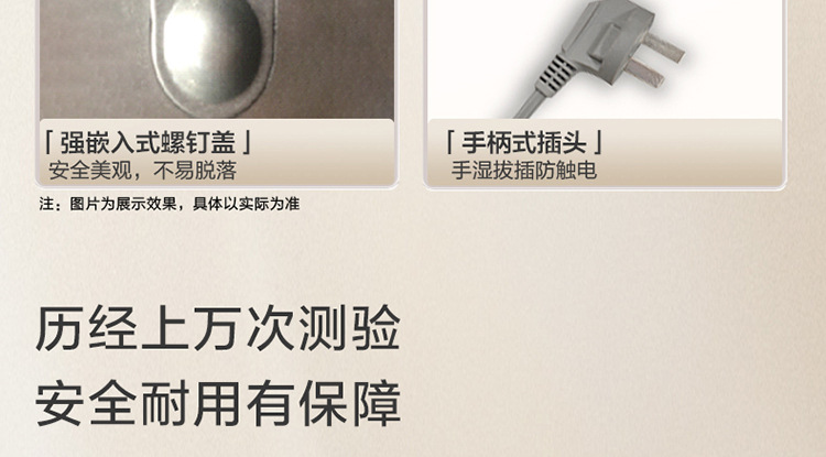 Haier/海尔 家用12kg波轮洗衣机变频直驱一级能效XQB120-BZ20E0详情32