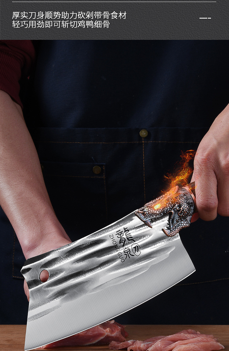 龙泉菜刀家用手工锻打切菜刀斩切两用刀厨房切肉刀斩骨刀具套装Z详情11