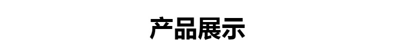 时尚小众高级感轻奢简约百搭气质金属钛钢滴油爱心蝴蝶挂件脚链详情4