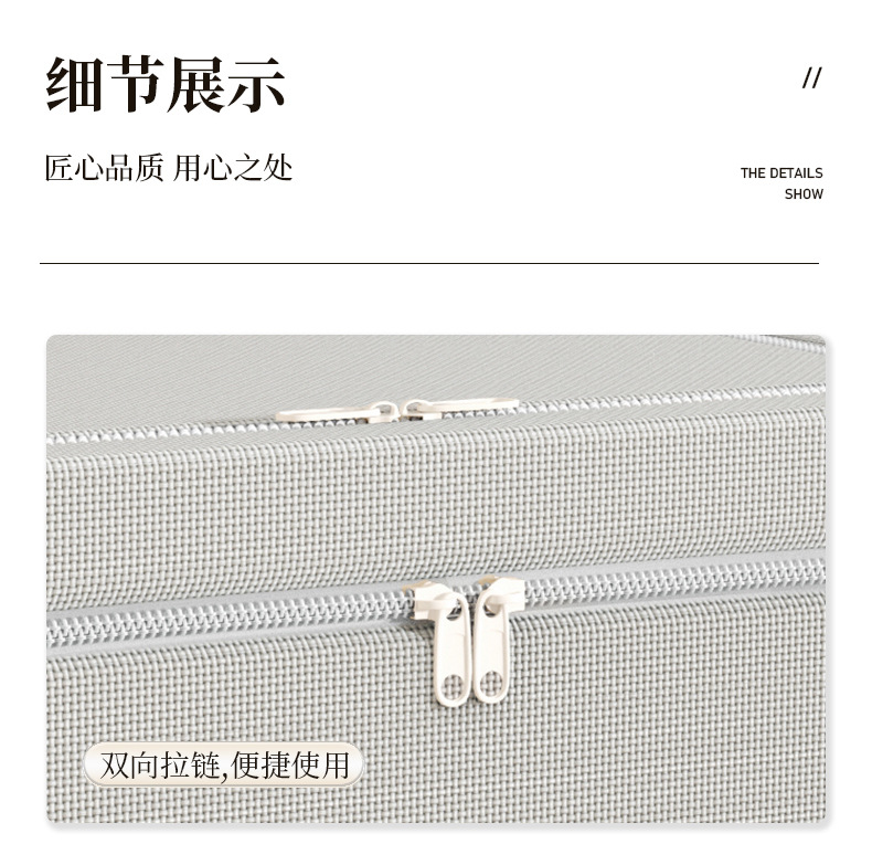新品加厚牛津布收纳箱布艺防水纯色整理箱家用折叠储物箱百纳箱日用百货收纳防尘详情9