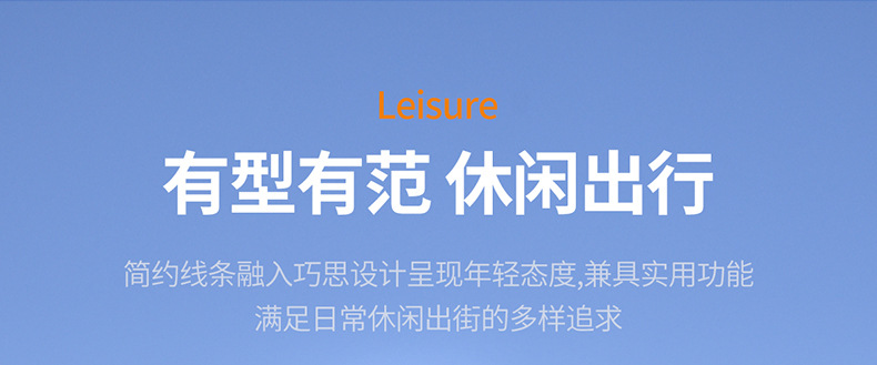 2025新款男士商务旅行户外双肩背包大容量轻便学生包简约电脑包详情4