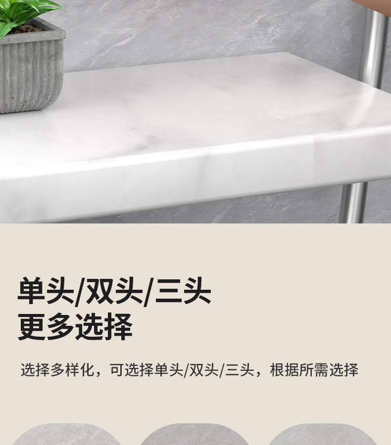 美臣家居白色壁挂手动皂液器三联装酒店洗发沐浴瓶洗衣粉五金配件收纳盒套装详情6