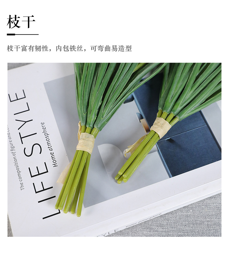 六支扎束葡萄风信子飞燕草仿真花婚庆客厅装饰花艺礼品工艺摆件装饰花瓶详情25