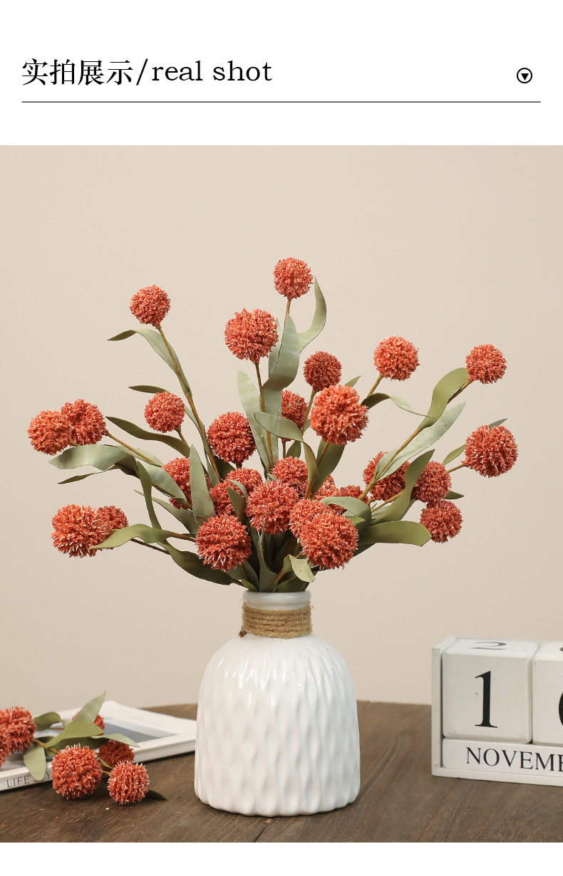跨境热销新款仿真六头黄金球家居装饰插花摆件摄影道具花卉球菊假花宠物园艺用品详情17