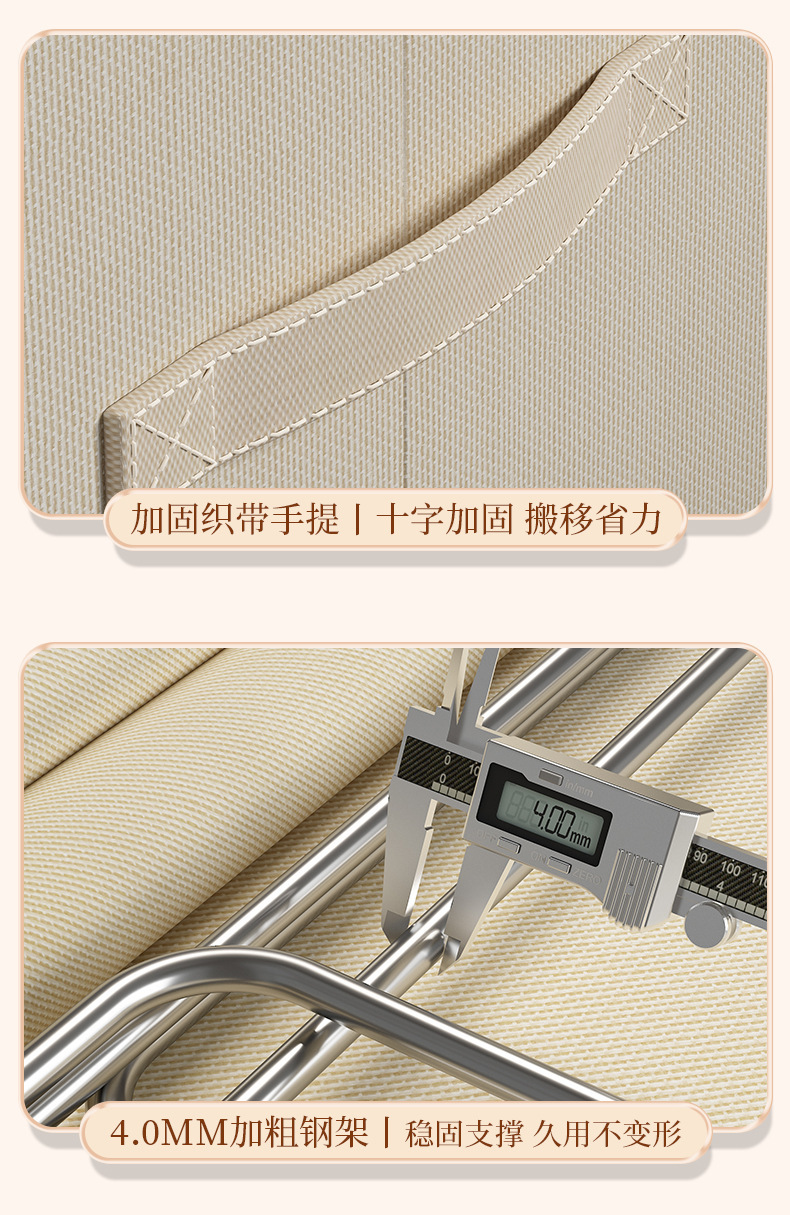 裤子衣服柜子收纳箱钢架折叠衣物储物整理师专用盒子防潮收纳神器详情12