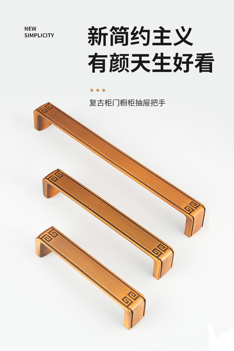 复古柜门橱柜衣柜鞋柜把手欧式古典锌合金咖啡色家具弓形小拉手详情1
