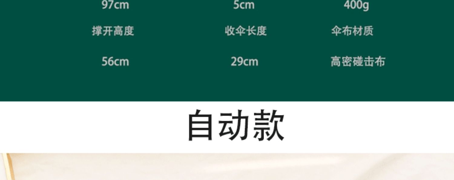 06YM双层复古真刺绣蕾丝防晒防紫外线黑胶晴雨两用遮阳伞超好看太详情15