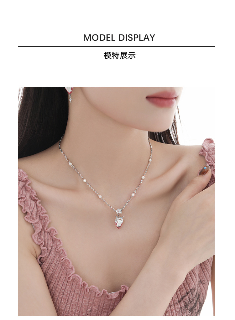 Серёжки из серии сладких ягод, молодые девушки с уникальной, сладкой, классной, оригинальной конструкцией 925 серебряных ушных ушных ушков pic 6