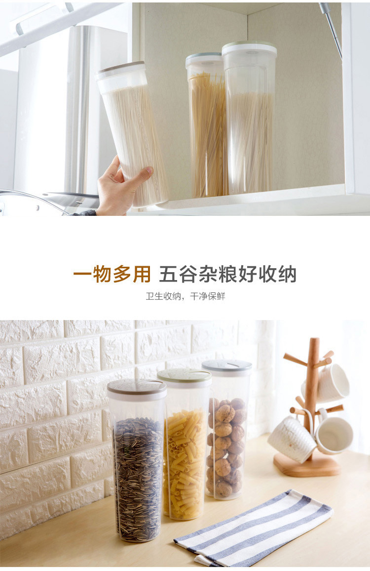 家用厨房面条筒杂粮罐保鲜盒冰箱密封罐面条盒密封收纳盒子储物桶 pic 7