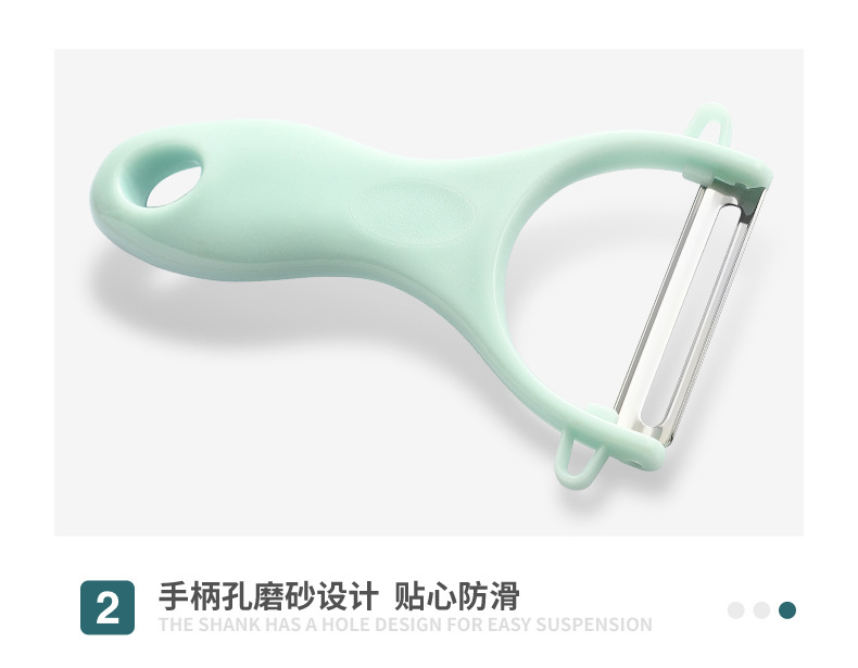 Stainless steel thickened peeler, peeling knife, fruit knife, melon and fruit peeler, vegetable, potato and apple shaver pic 9