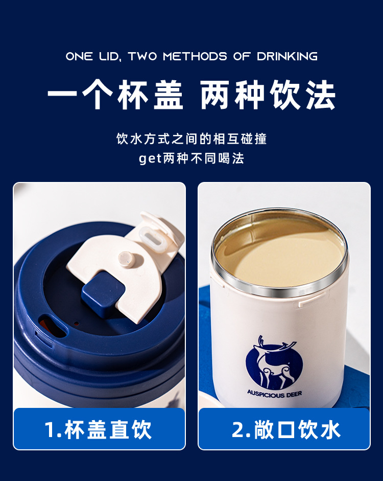 Portable gift cups, cola cups, heat and cold preservation, high appearance level, casual cups, mugs, 304 stainless steel coffee cups pic 3