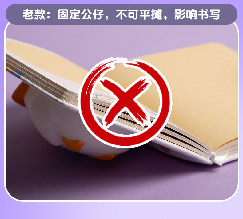 Super cute stress-relieving notebook, Q Super notebook, exercise book, planner set, pop stress-relieving primary school student, cute girl on Instagram pic 4