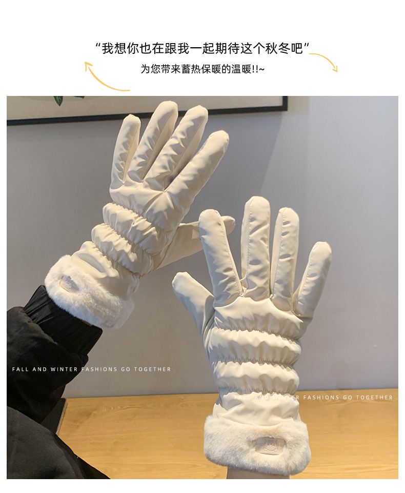Ski gloves with touch screen, warm for women in winter, cute rabbit ears design, thickened butterfly style for outdoor cycling and driving pic 8
