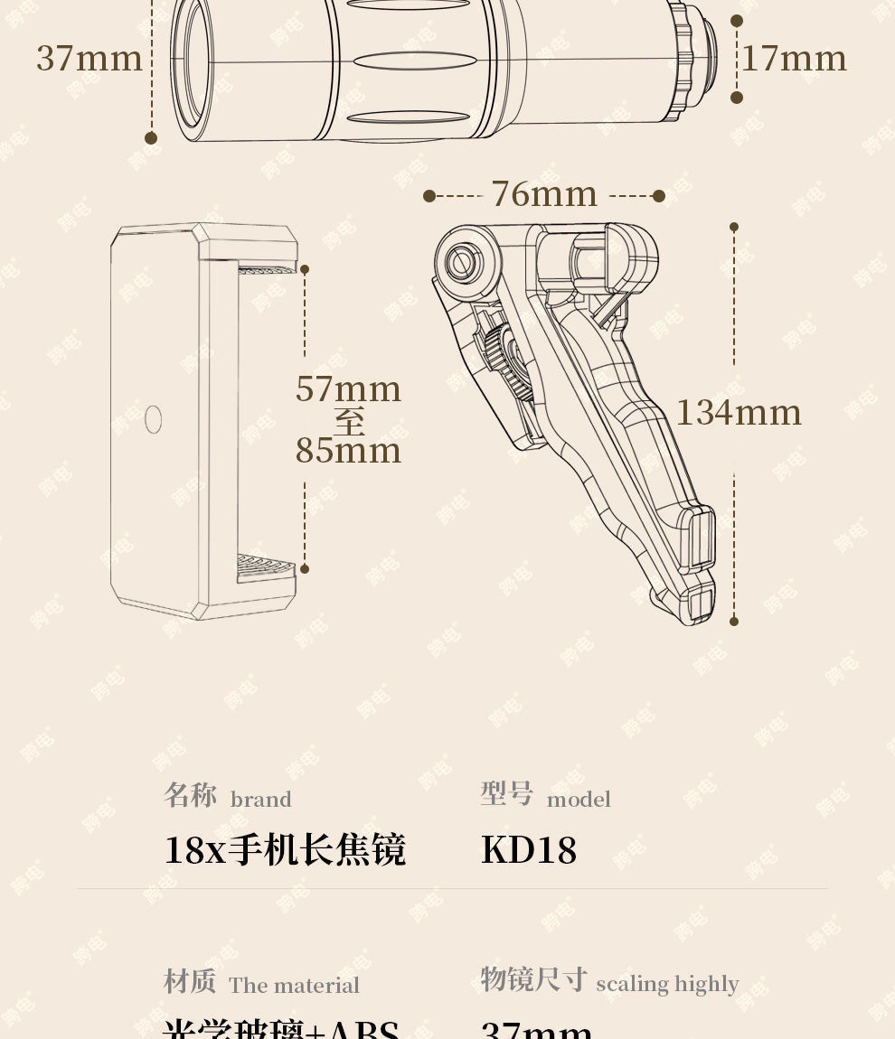 bc583bf8-76f8-475a-b92e-777bb43ccfaf.jpe