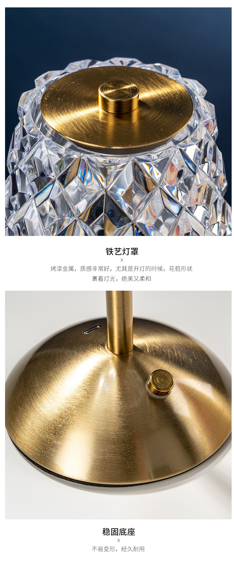定制跨境台灯床头高级充电卧室美式氛围灯简约轻奢装饰酒吧小夜灯详情21