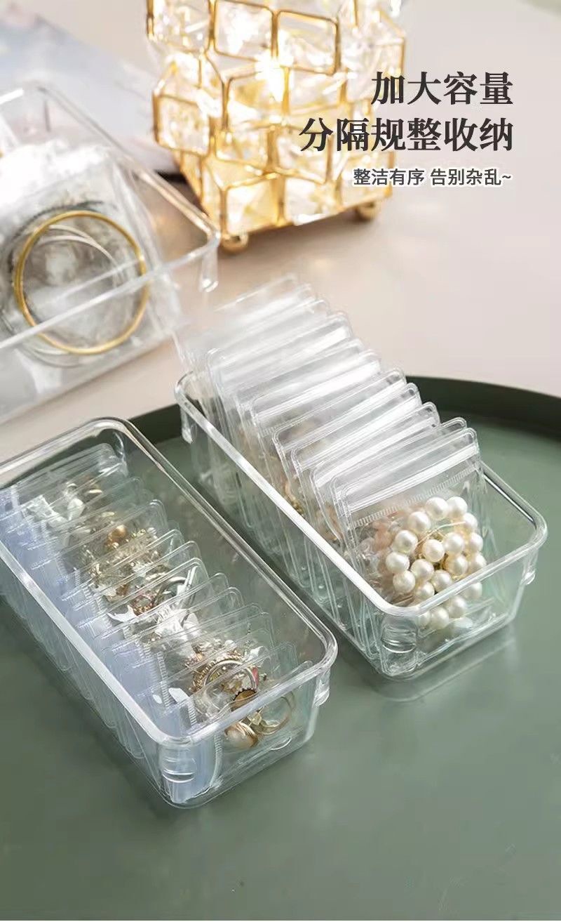 PVC透明首饰收纳袋耳环饰品加厚密封袋珠宝文玩手串自封袋防氧化首饰包装详情4