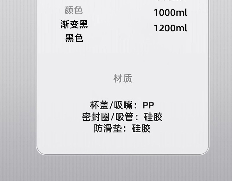 316不锈钢保温杯男款大容量渐变办公保冷焖闷泡茶杯子水杯壶批发详情21