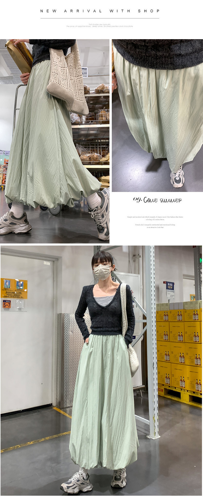 白色花苞半身裙女2025春夏款中长款高腰显瘦小个子法式伞裙a字裙详情8