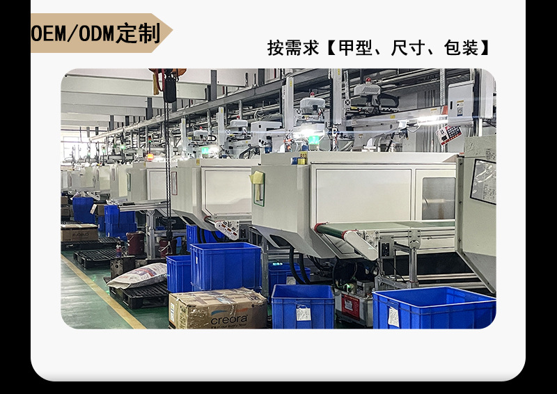 GEL X TIP美甲甲片高透坚硬无痕假指甲280片盒装全贴甲14尺寸半码详情2