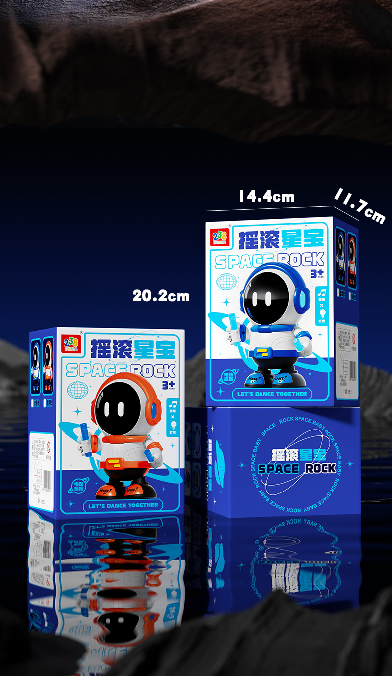 跨境电动儿童玩具灯光音乐跳舞太空人公仔跳舞机器人宝宝玩具批发详情14