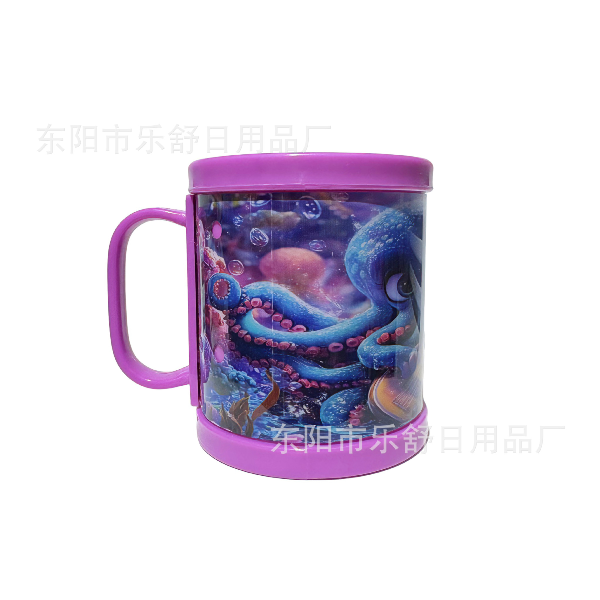 精品卡通可爱色彩缤纷马克杯漱口杯卡通套皮杯学生夏季便携塑料杯详情11