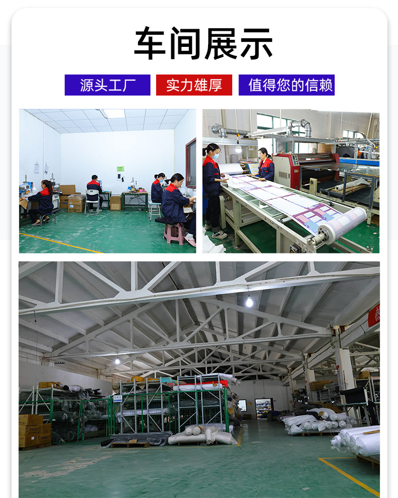 现货供应 超细纤维双面绒面料 户外速干毛巾沙滩巾 擦拭布卷坯布详情13