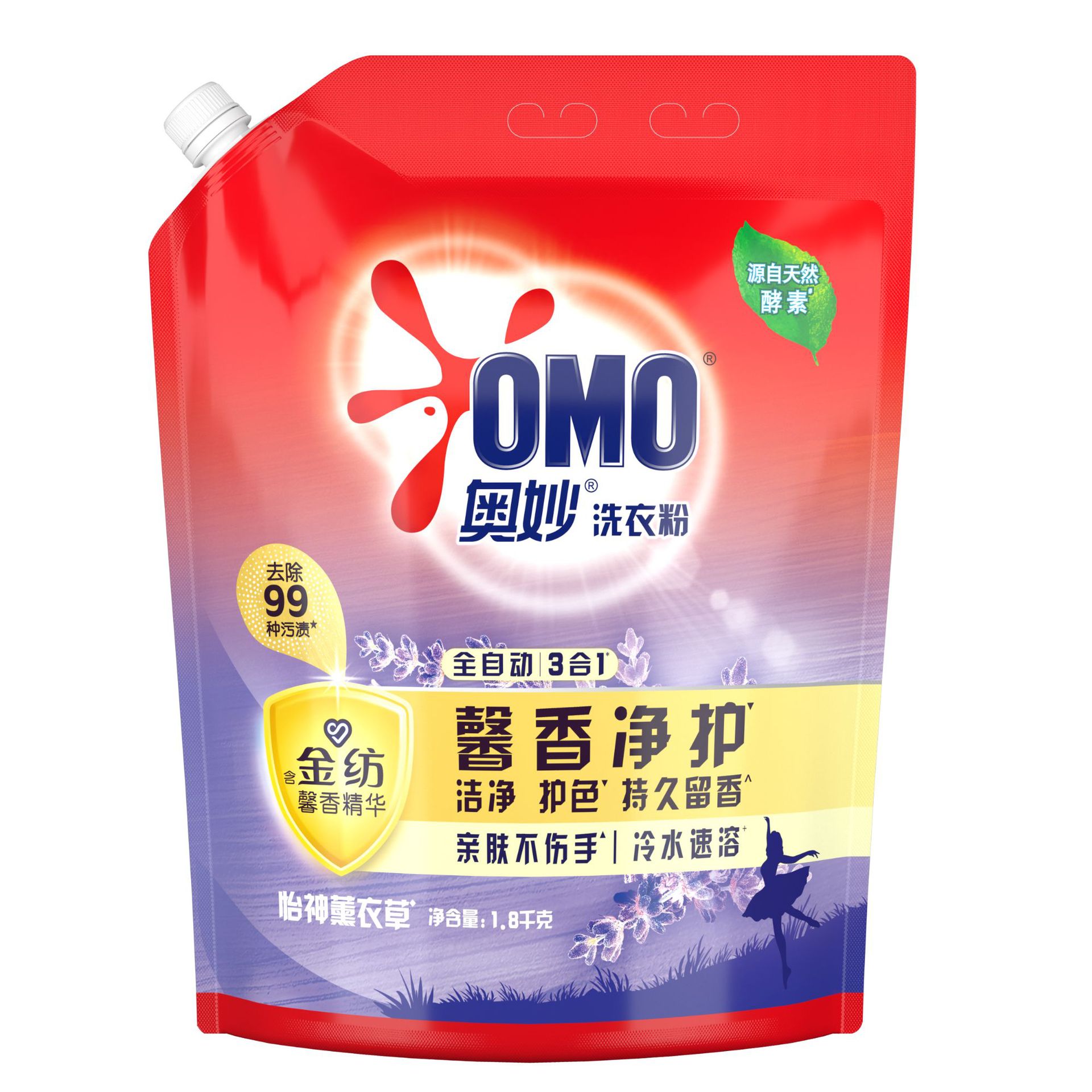 Aomiao Xinxiang Soft Care Laundry Powder Fully Automatic Gold-Containing Textile Soothing Lavender Elegant Cherry Blossom 1.8KG pic 3