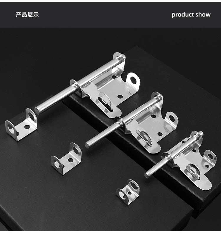 加厚不锈钢门牛插稍 家用防盗门扣锁门栓 老式木门明装固定门锁详情15