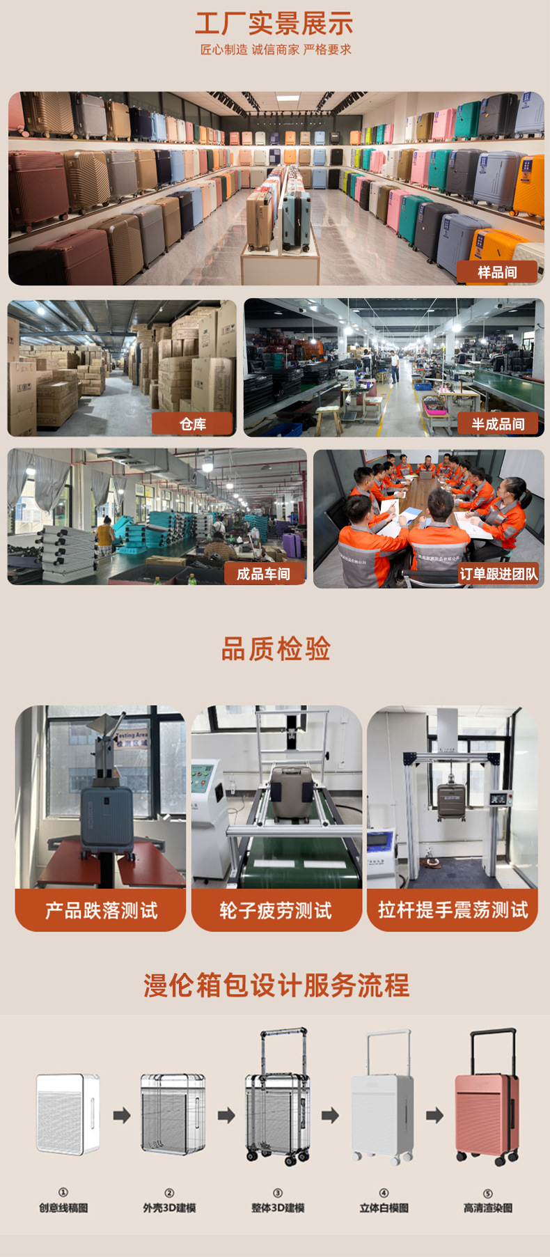 PP拉杆箱学生纯色大容量行李箱万向轮静音旅行箱20寸可登机商务箱详情11