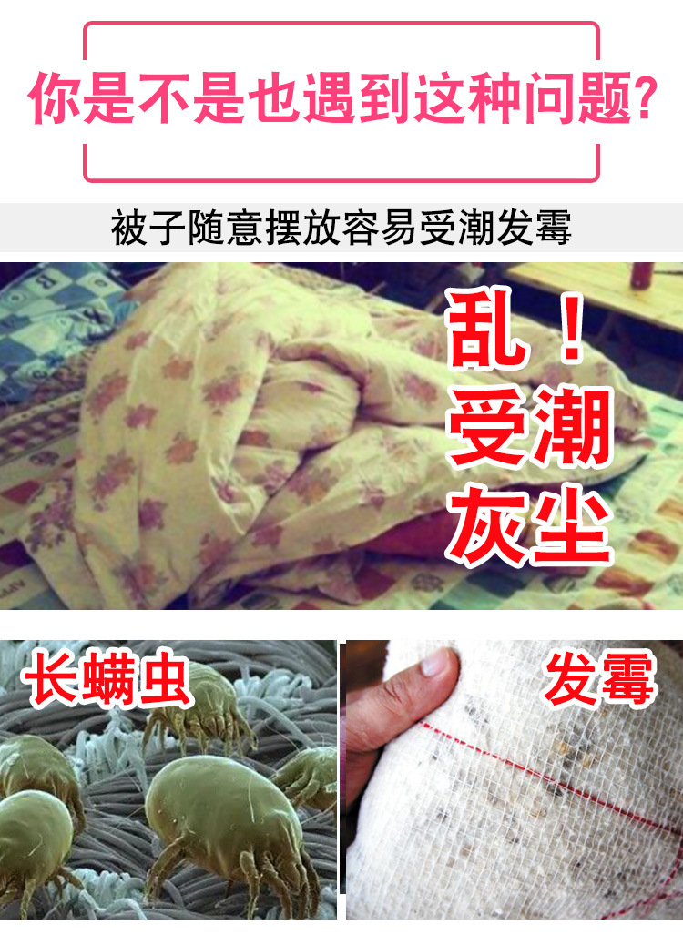 Bags for quilts, storage bags, cotton quilt moisture-proof and dust-proof bags, transparent extra-large plastic bags, large moving packing bags pic 7