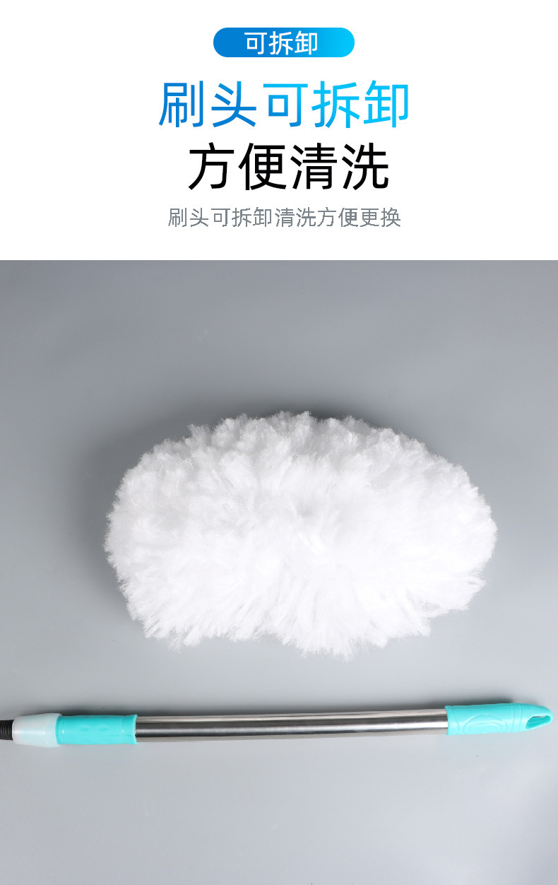 汽车用品牛奶丝洗车刷软毛除尘掸子可伸缩擦车拖把长柄清洁工具详情22