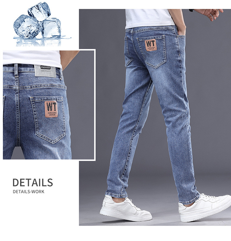 春夏款蓝色薄款直筒牛仔裤男士修身小脚弹力休闲潮流浅色长裤穿搭详情23