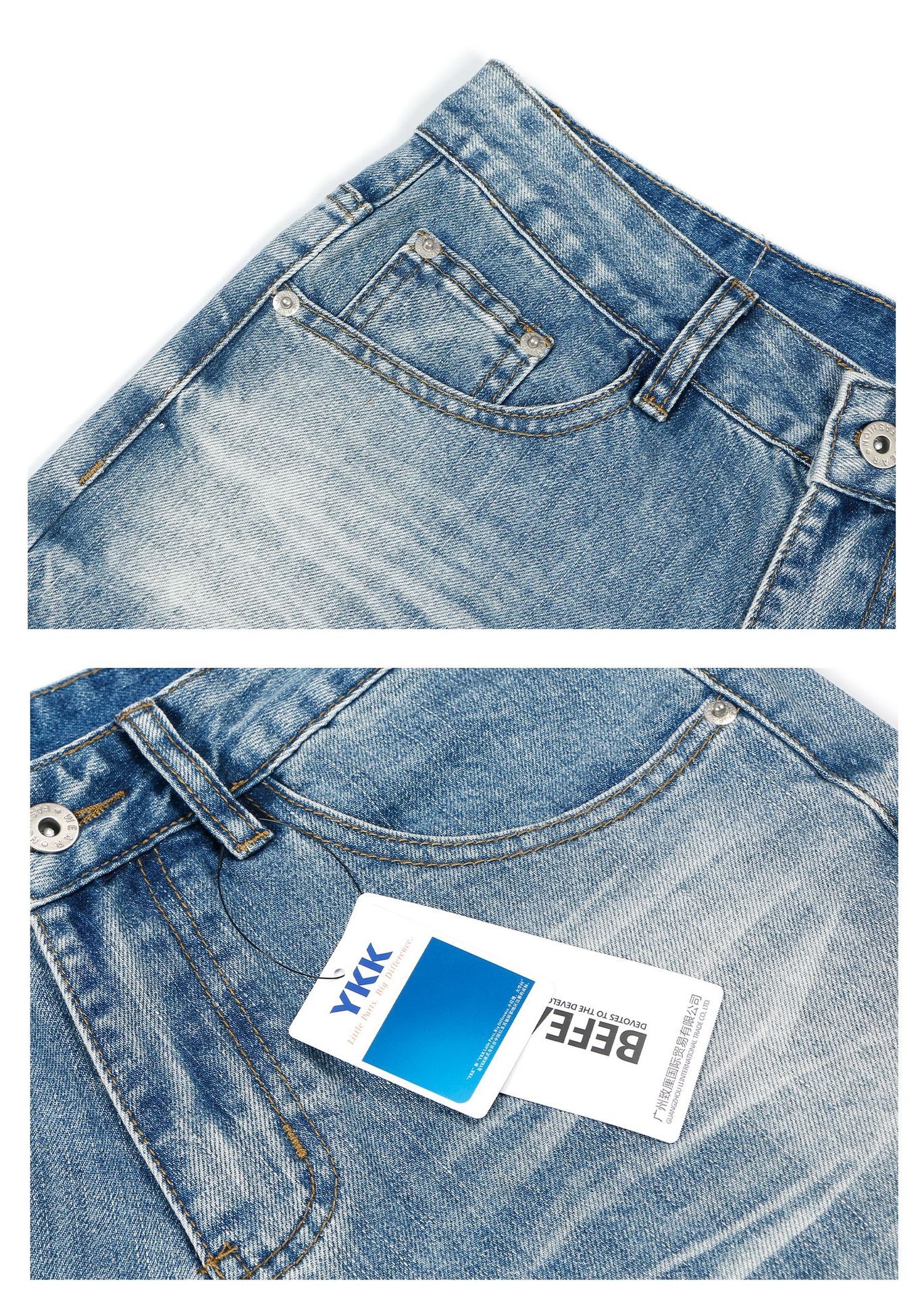 American retro washed cat whiskers clean fit straight wide-leg casual versatile jeans, trendy high street loose pic 5