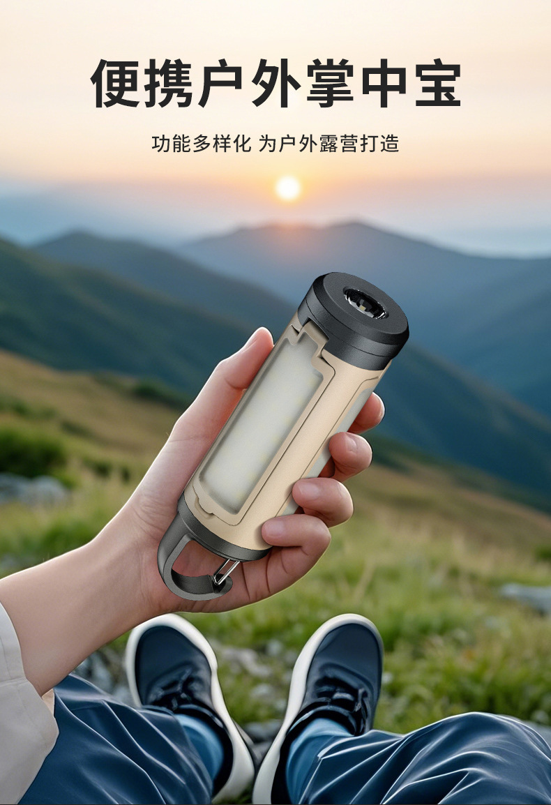 厂家户外可折叠四叶露营灯跨境便捷式长续航USB充电应急照明电筒详情4