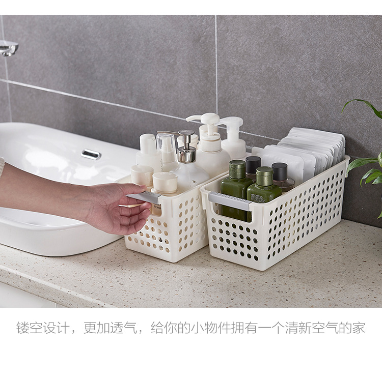 塑料收纳筐批发桌面杂物收纳框幼儿园玩具收纳盒厨房零食收纳篮子详情11