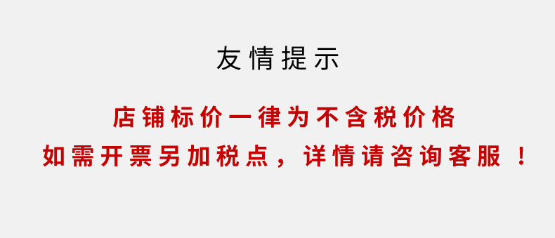 儿童夏季运动棉袜2024春夏女童网眼透气袜子男童学生薄款字母短袜详情1